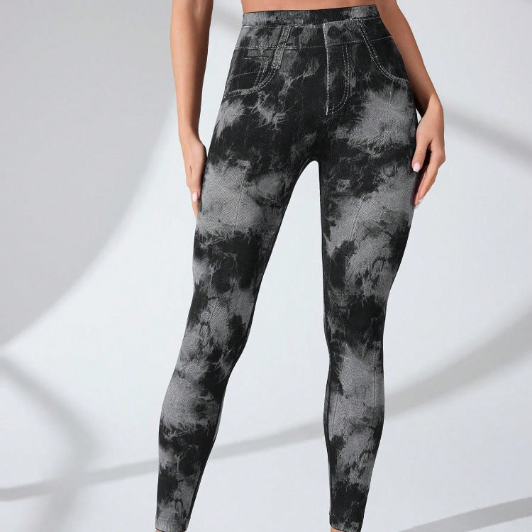 Sports Peach Hip Yoga Pants